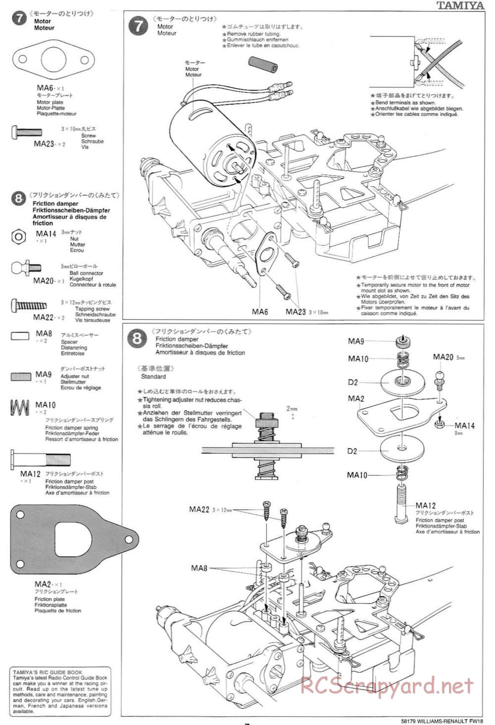Tamiya - Williams Renault FW18 - F103RS Chassis - Manual - Page 7