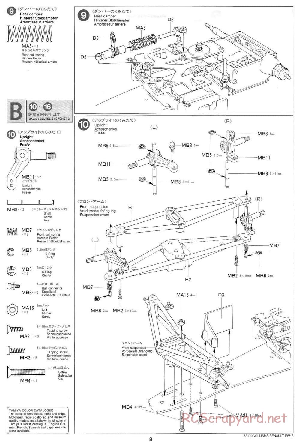 Tamiya - Williams Renault FW18 - F103RS Chassis - Manual - Page 8