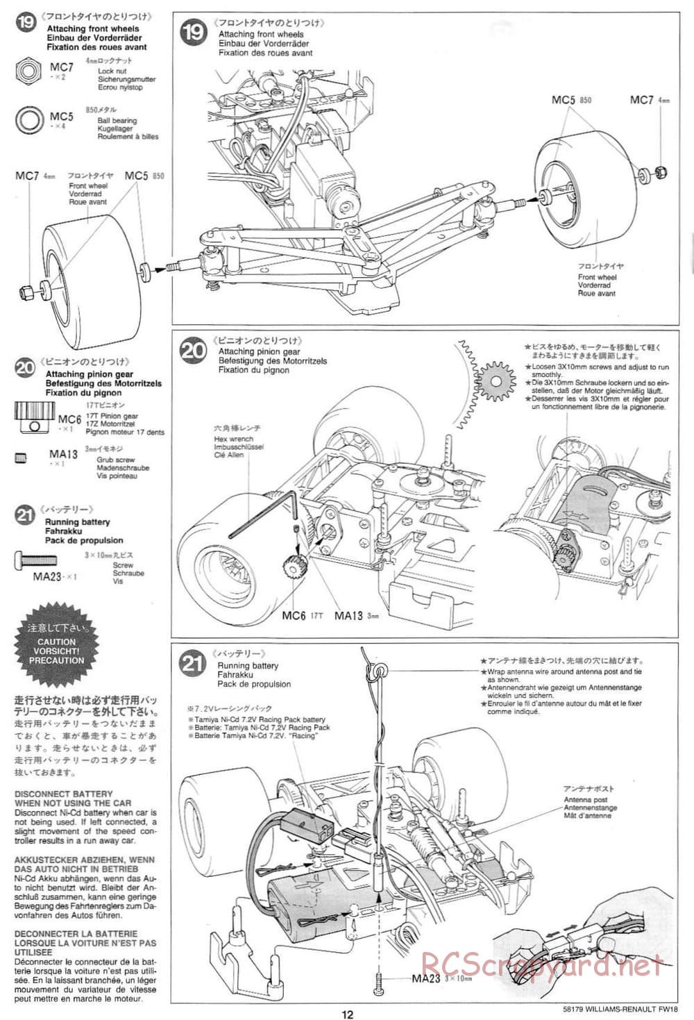 Tamiya - Williams Renault FW18 - F103RS Chassis - Manual - Page 12