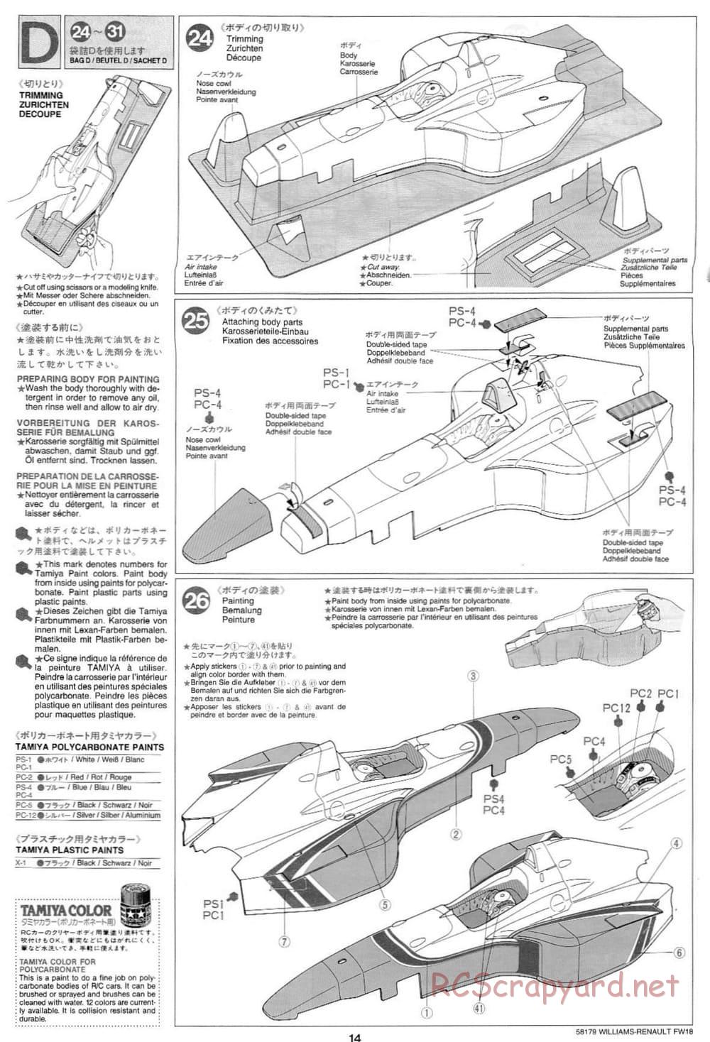 Tamiya - Williams Renault FW18 - F103RS Chassis - Manual - Page 14