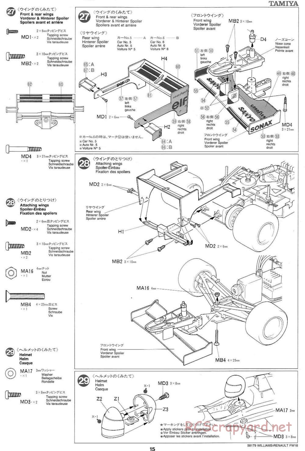 Tamiya - Williams Renault FW18 - F103RS Chassis - Manual - Page 15