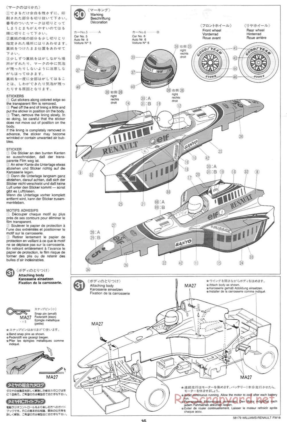 Tamiya - Williams Renault FW18 - F103RS Chassis - Manual - Page 16