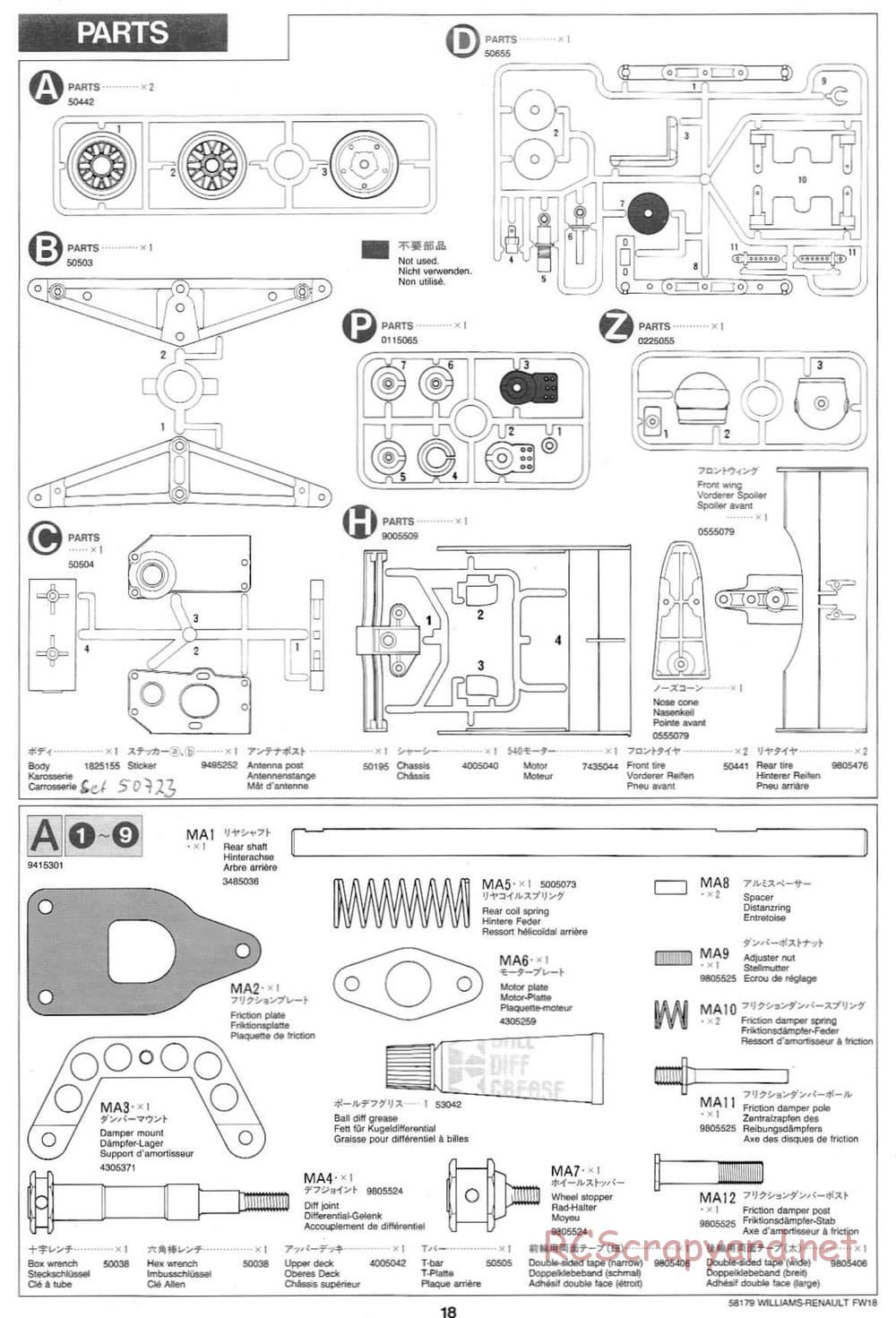 Tamiya - Williams Renault FW18 - F103RS Chassis - Manual - Page 18