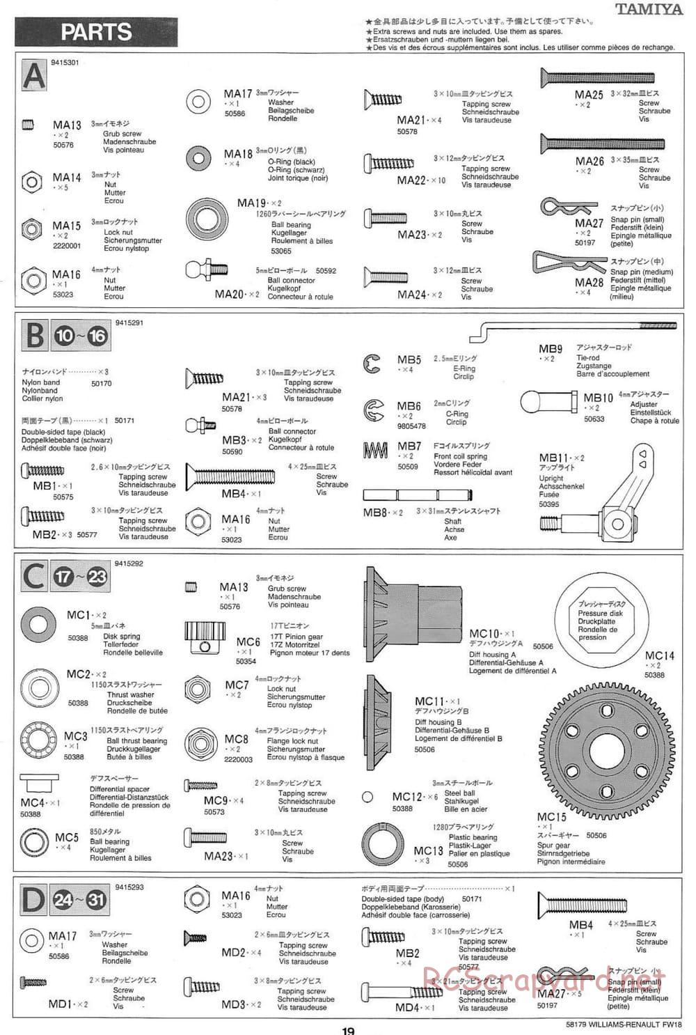 Tamiya - Williams Renault FW18 - F103RS Chassis - Manual - Page 19