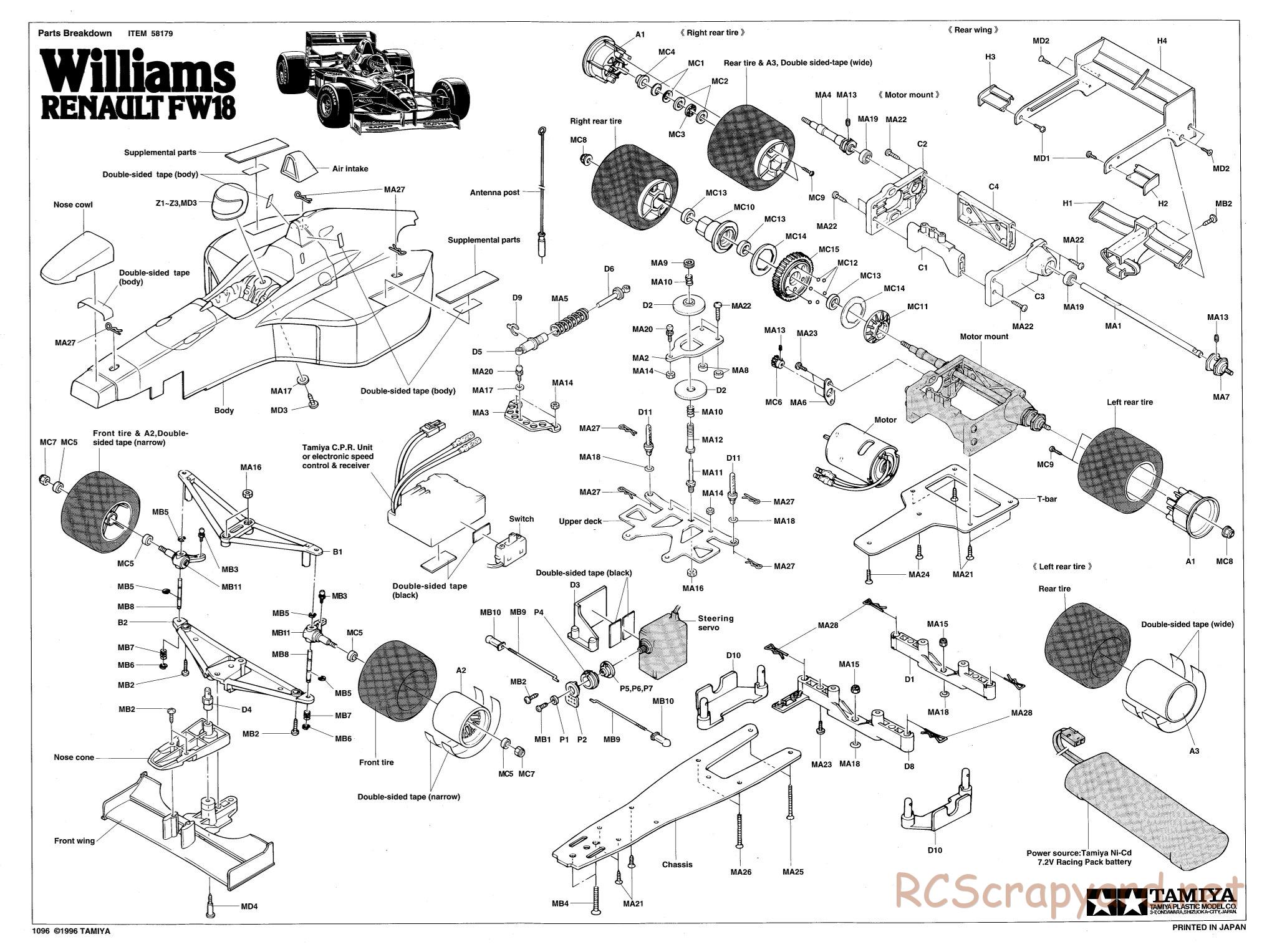 Tamiya - Williams Renault FW18 - F103RS Chassis - Exploded View - Page 1