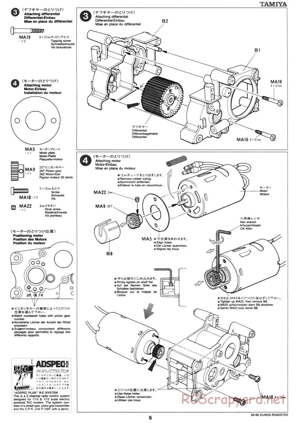 Tamiya - Eunos Roadster - M02M Chassis - Manual - Page 5