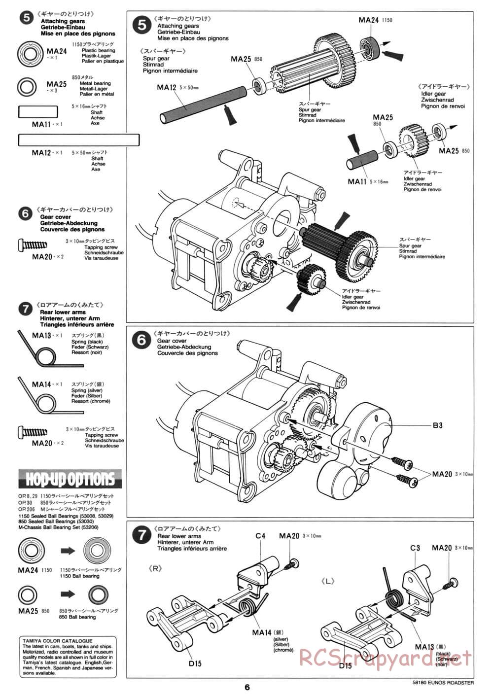 Tamiya - Eunos Roadster - M02M Chassis - Manual - Page 6