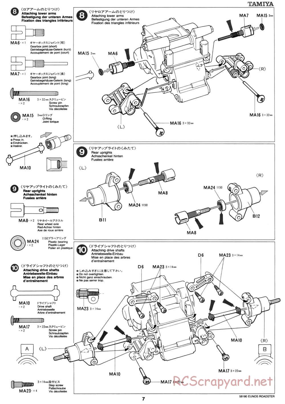 Tamiya - Eunos Roadster - M02M Chassis - Manual - Page 7
