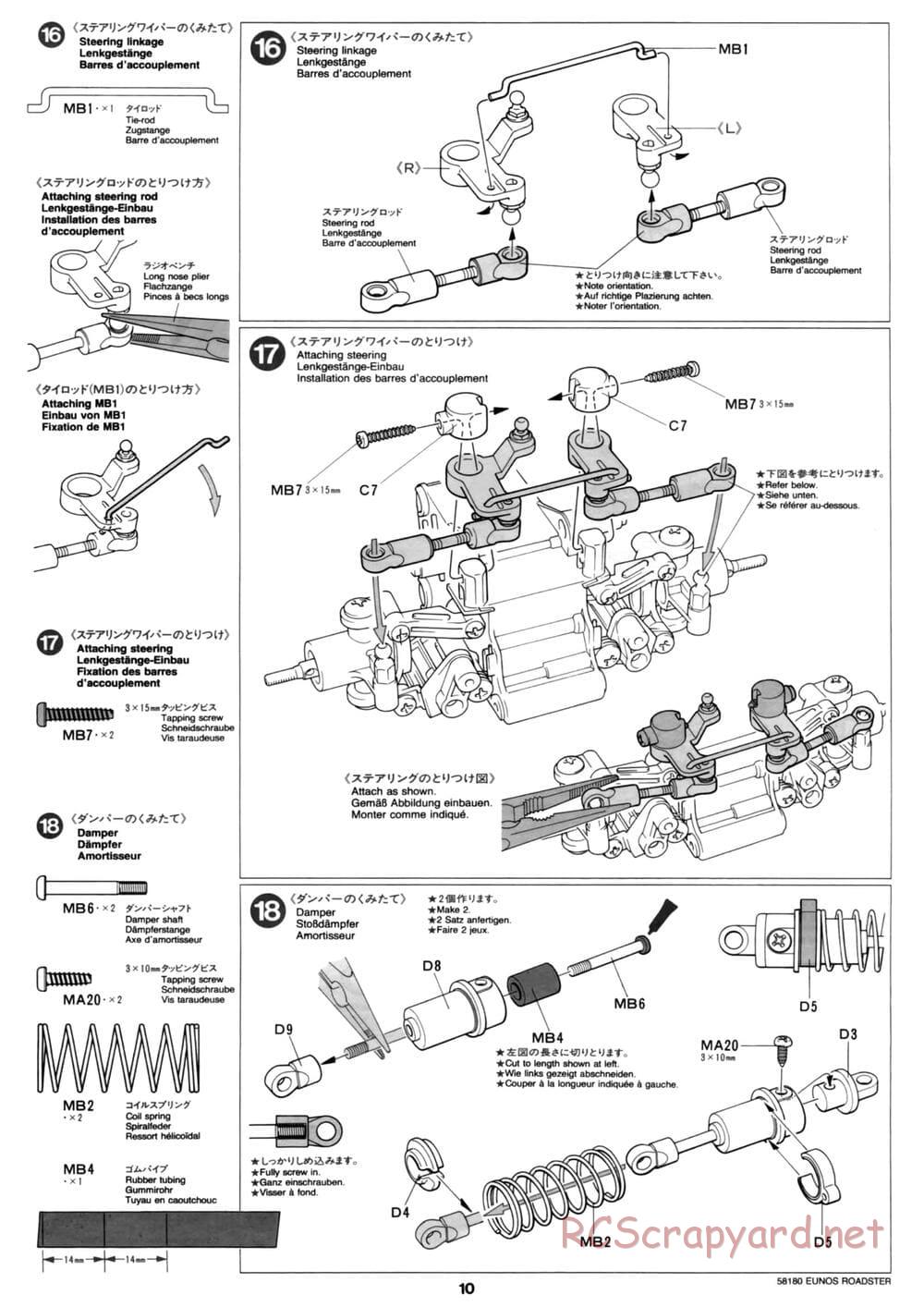 Tamiya - Eunos Roadster - M02M Chassis - Manual - Page 10