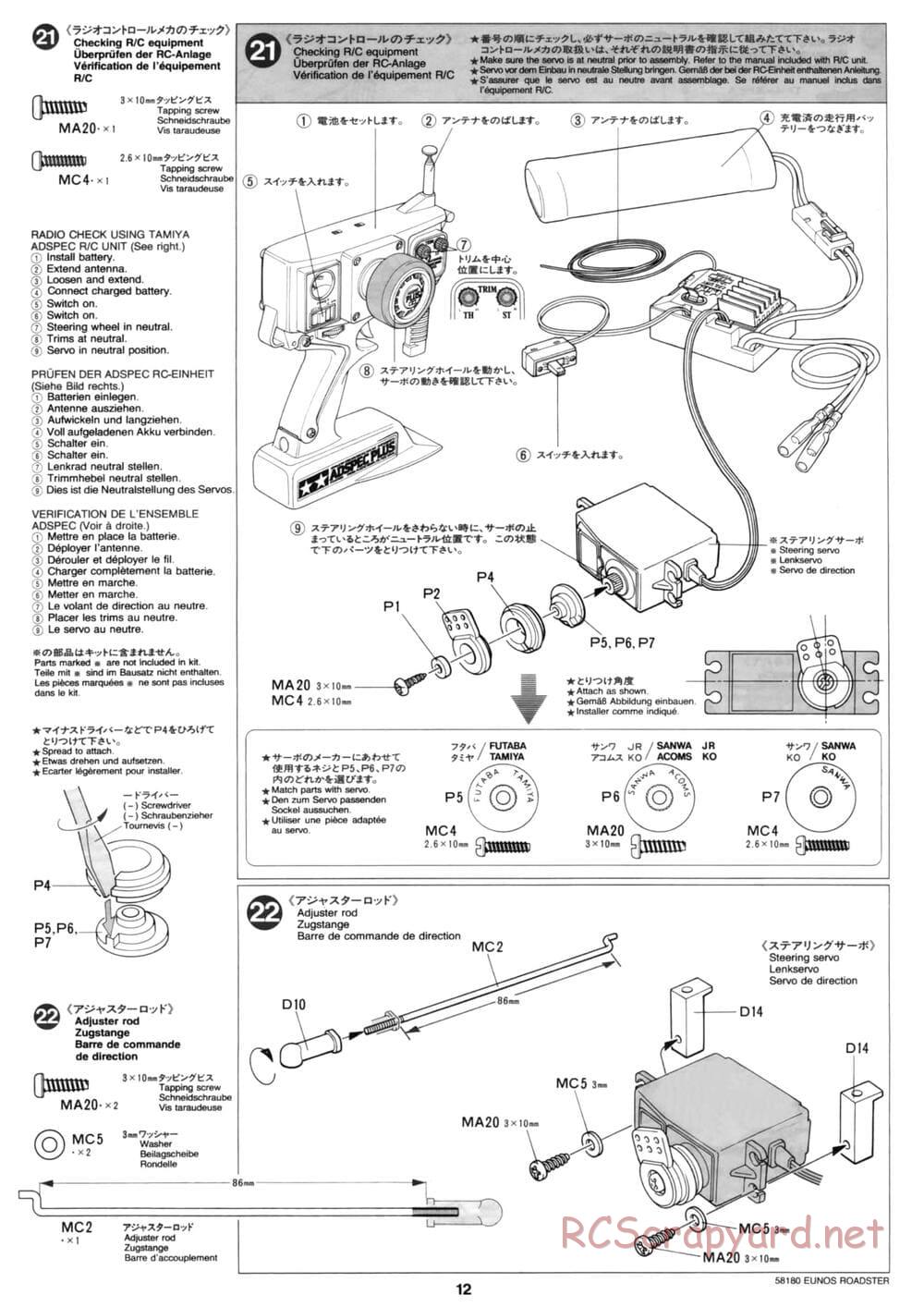Tamiya - Eunos Roadster - M02M Chassis - Manual - Page 12