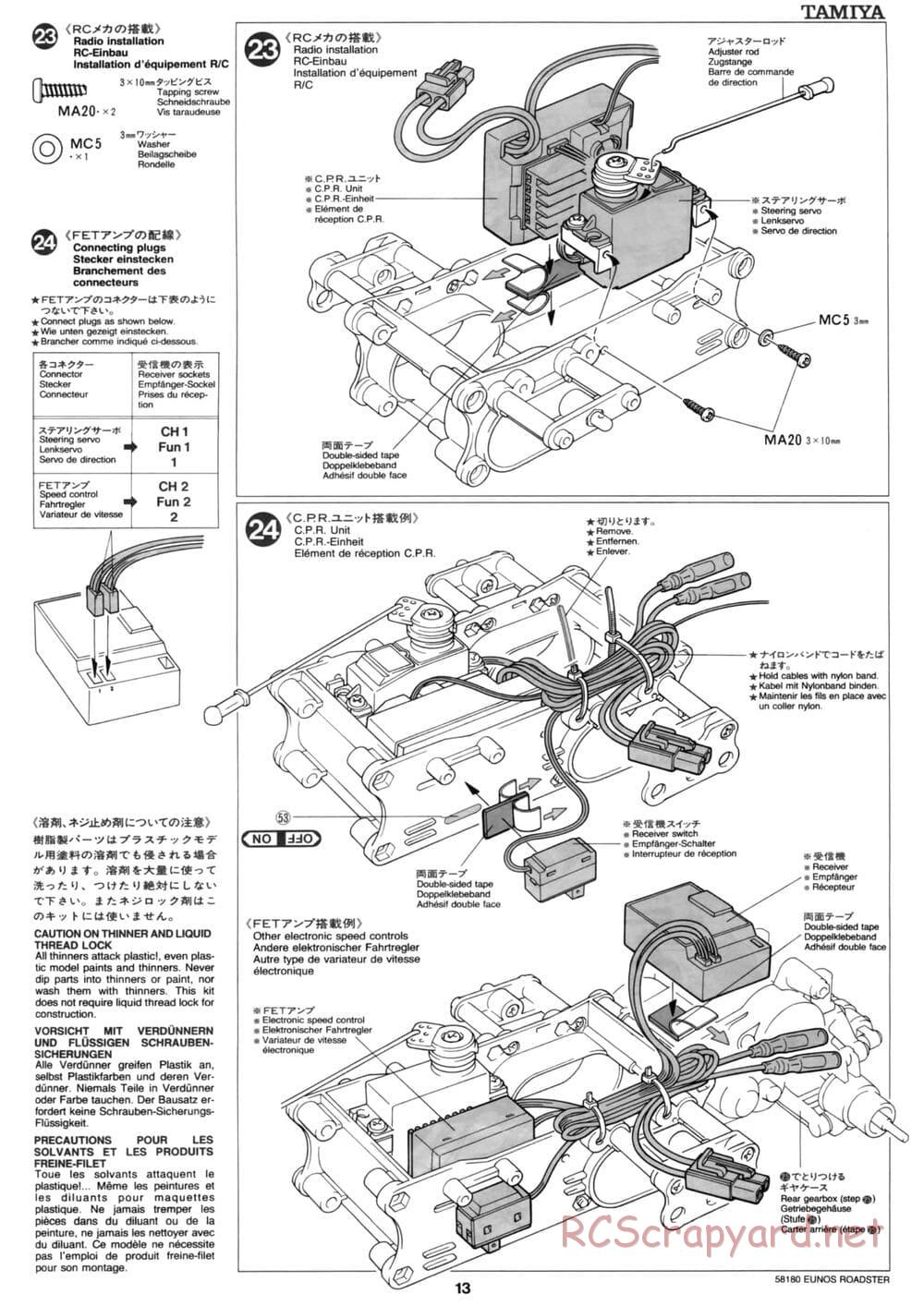Tamiya - Eunos Roadster - M02M Chassis - Manual - Page 13