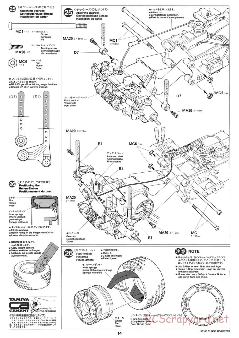 Tamiya - Eunos Roadster - M02M Chassis - Manual - Page 14