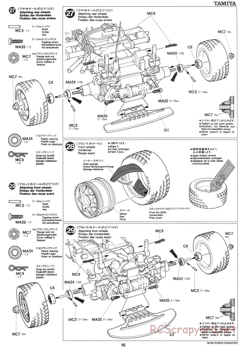 Tamiya - Eunos Roadster - M02M Chassis - Manual - Page 15