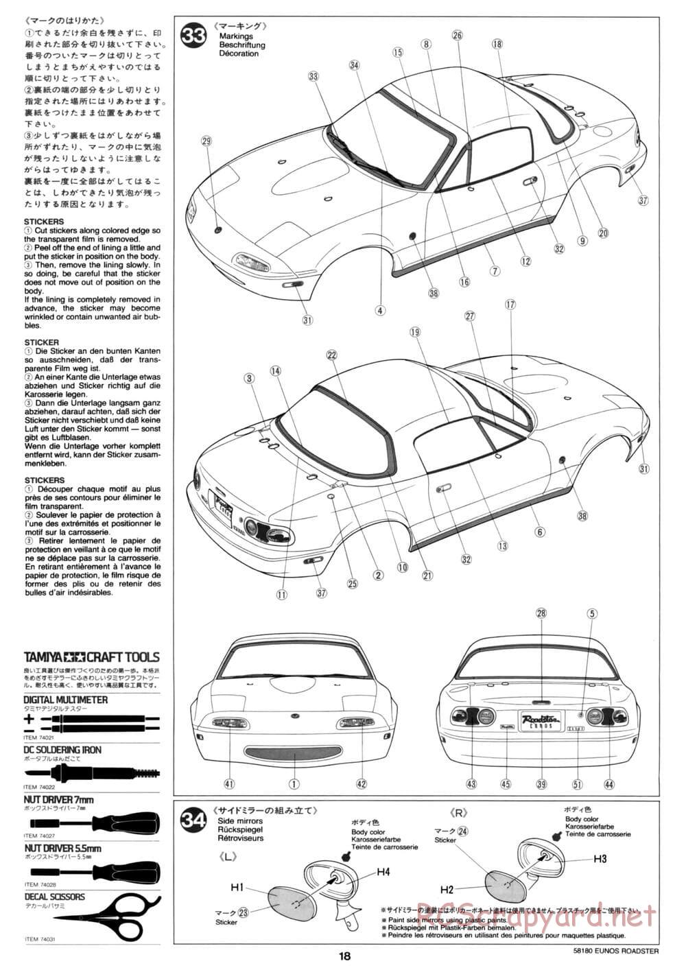 Tamiya - Eunos Roadster - M02M Chassis - Manual - Page 18