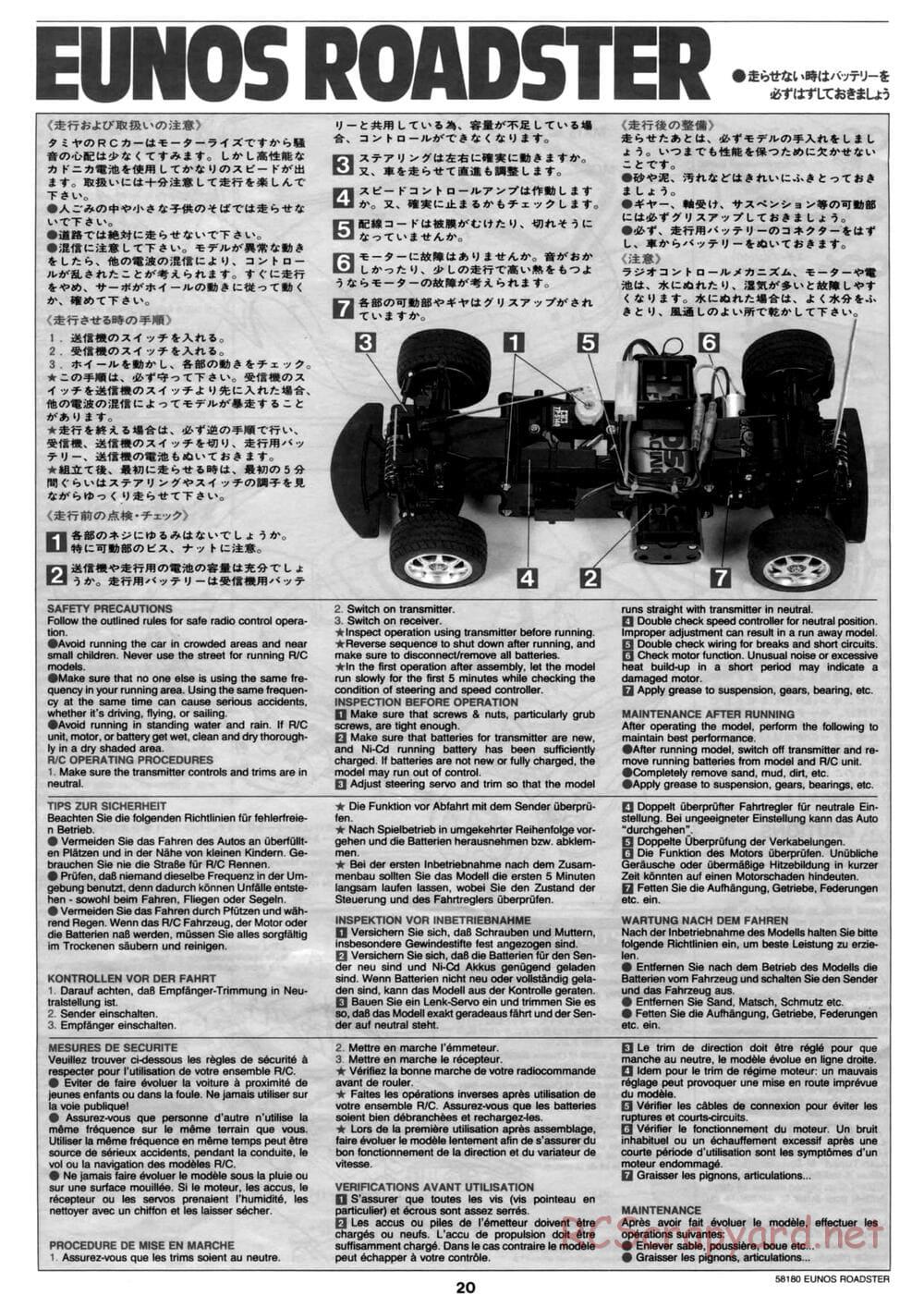 Tamiya - Eunos Roadster - M02M Chassis - Manual - Page 20