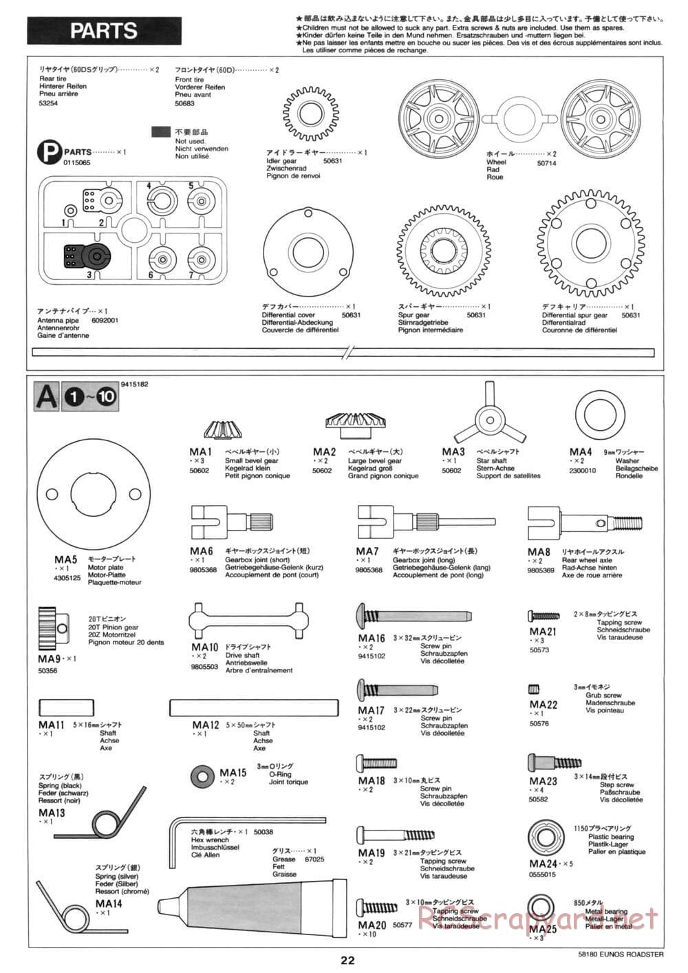 Tamiya - Eunos Roadster - M02M Chassis - Manual - Page 22