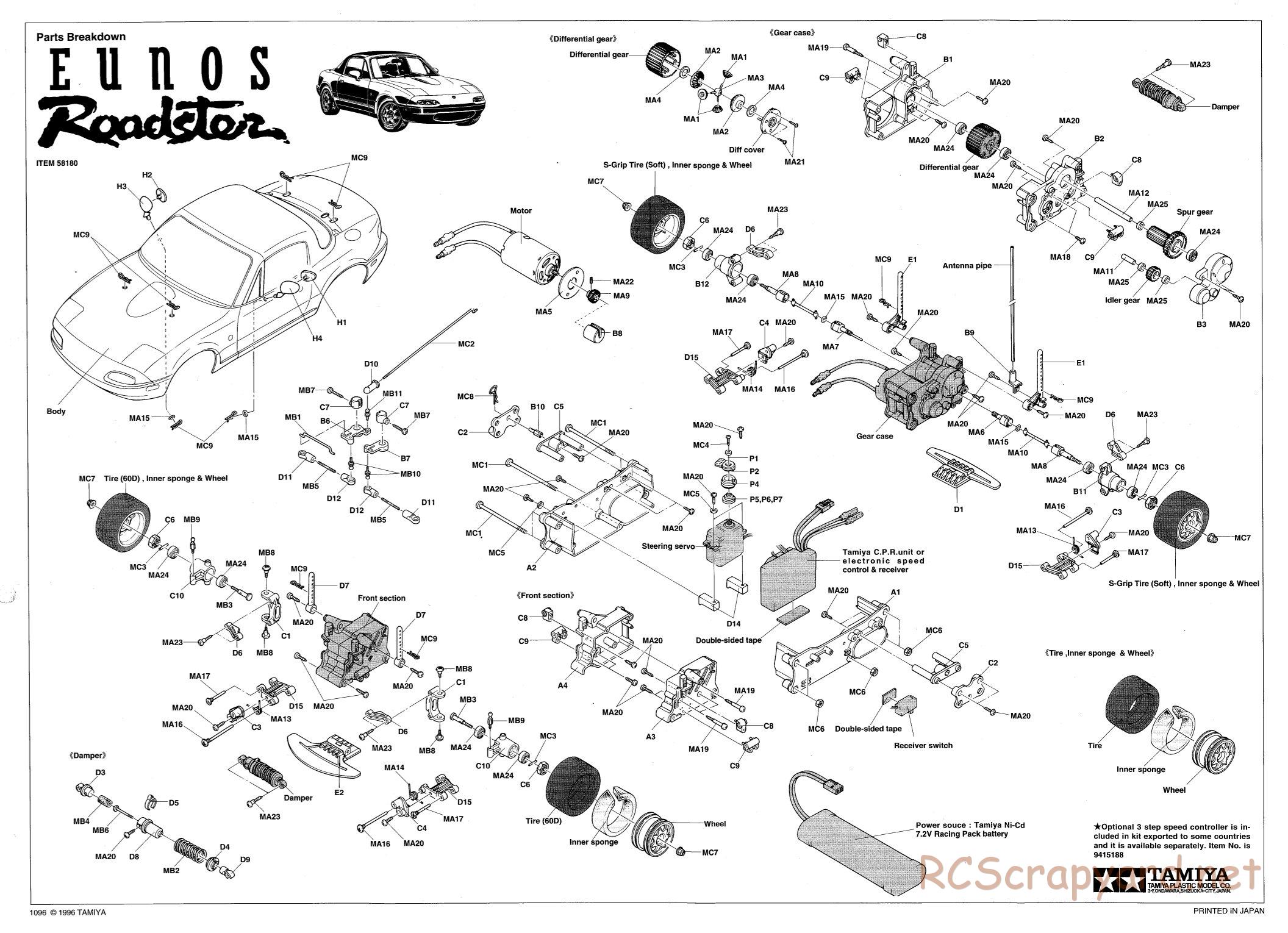 Tamiya - Eunos Roadster - M02M Chassis - Exploded View - Page 1
