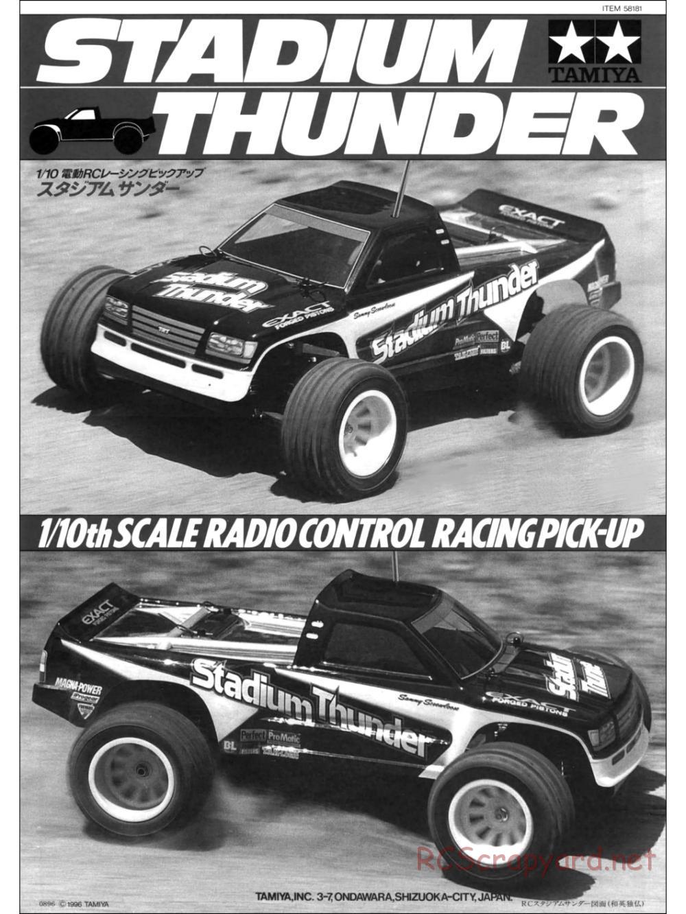 Tamiya - Stadium Thunder Chassis - Manual - Page 1