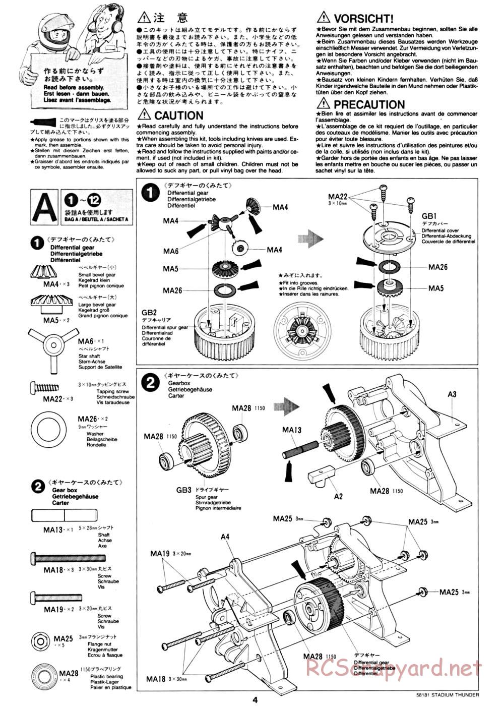 Tamiya - Stadium Thunder Chassis - Manual - Page 4