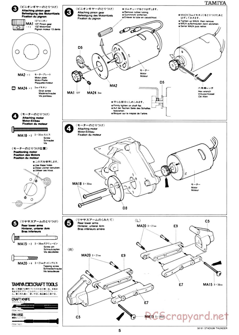 Tamiya - Stadium Thunder Chassis - Manual - Page 5