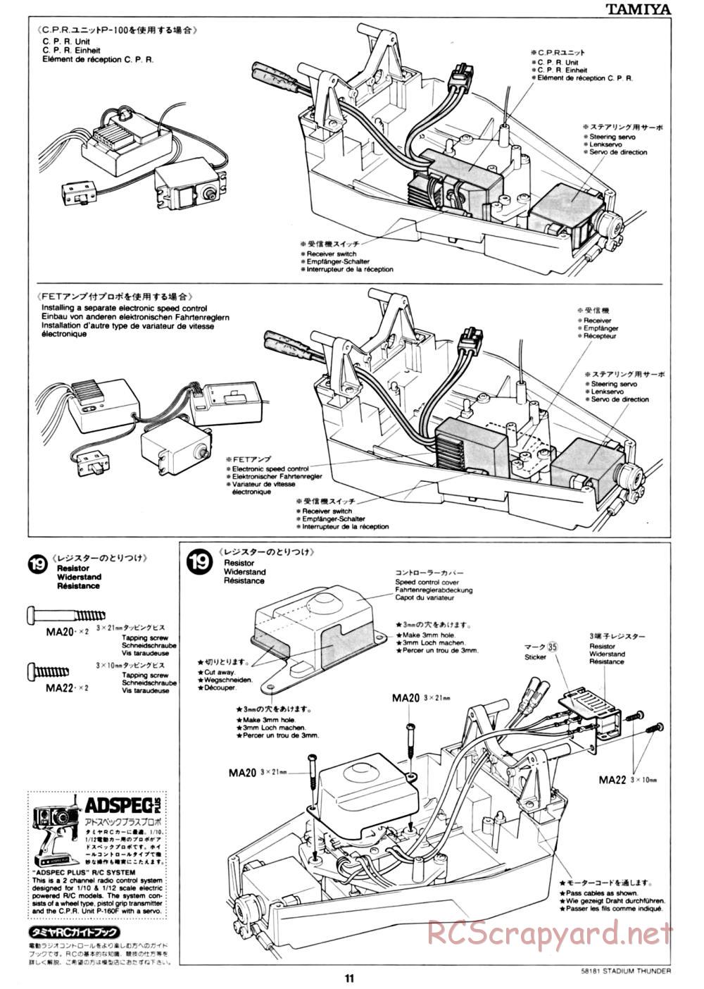 Tamiya - Stadium Thunder Chassis - Manual - Page 11