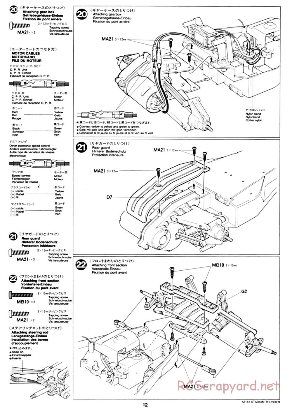 Tamiya - Stadium Thunder Chassis - Manual - Page 12