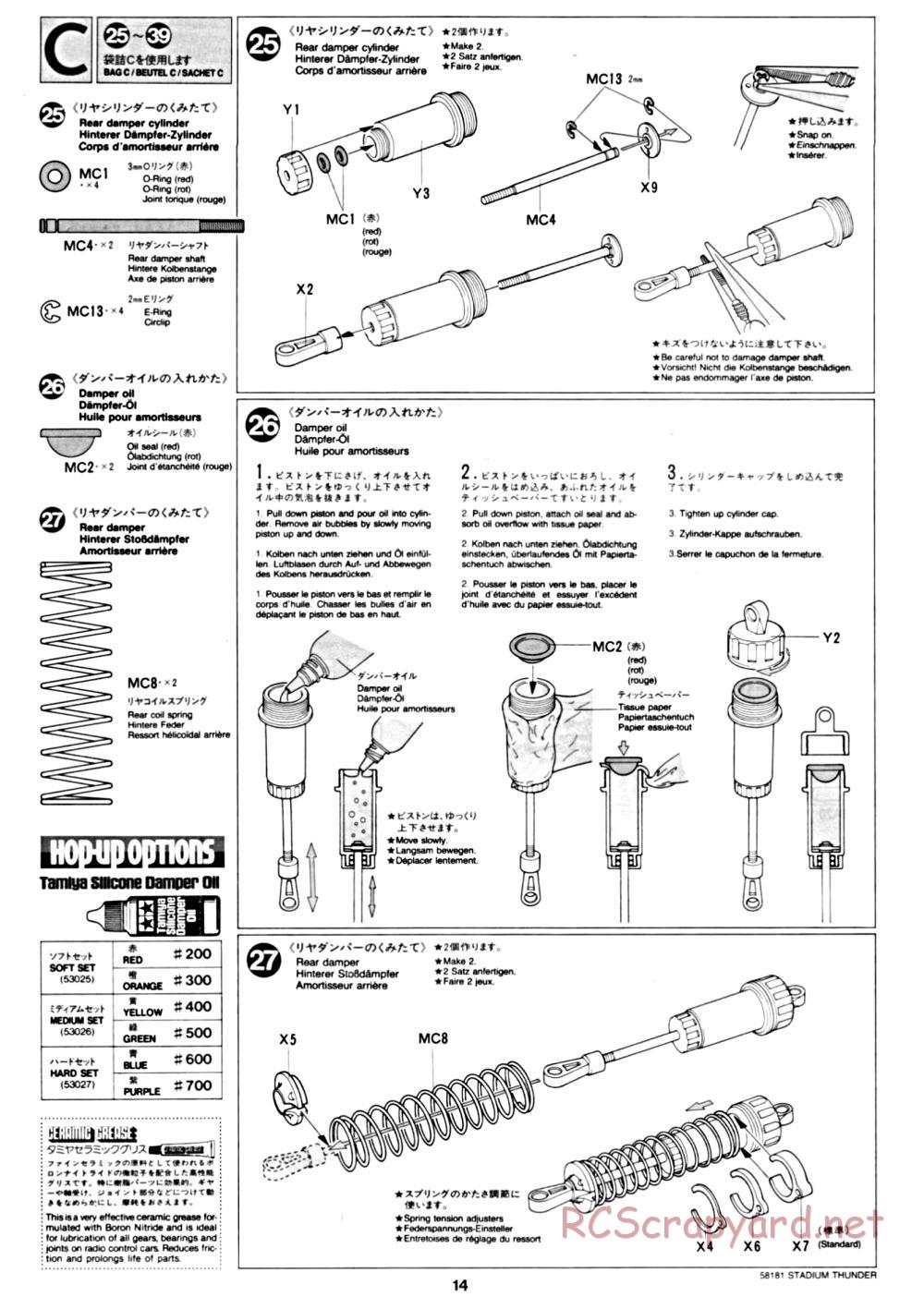 Tamiya - Stadium Thunder Chassis - Manual - Page 14