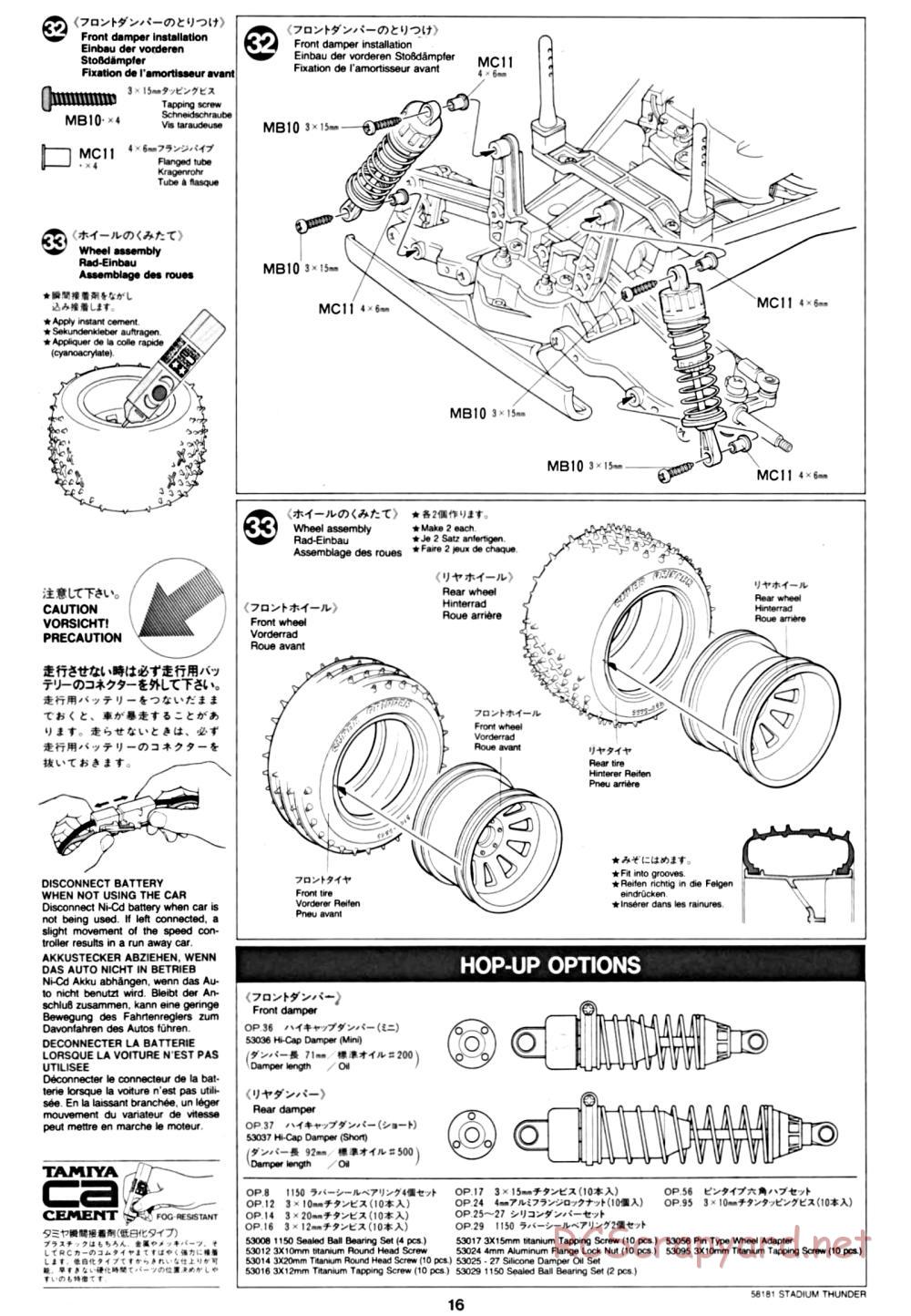 Tamiya - Stadium Thunder Chassis - Manual - Page 16