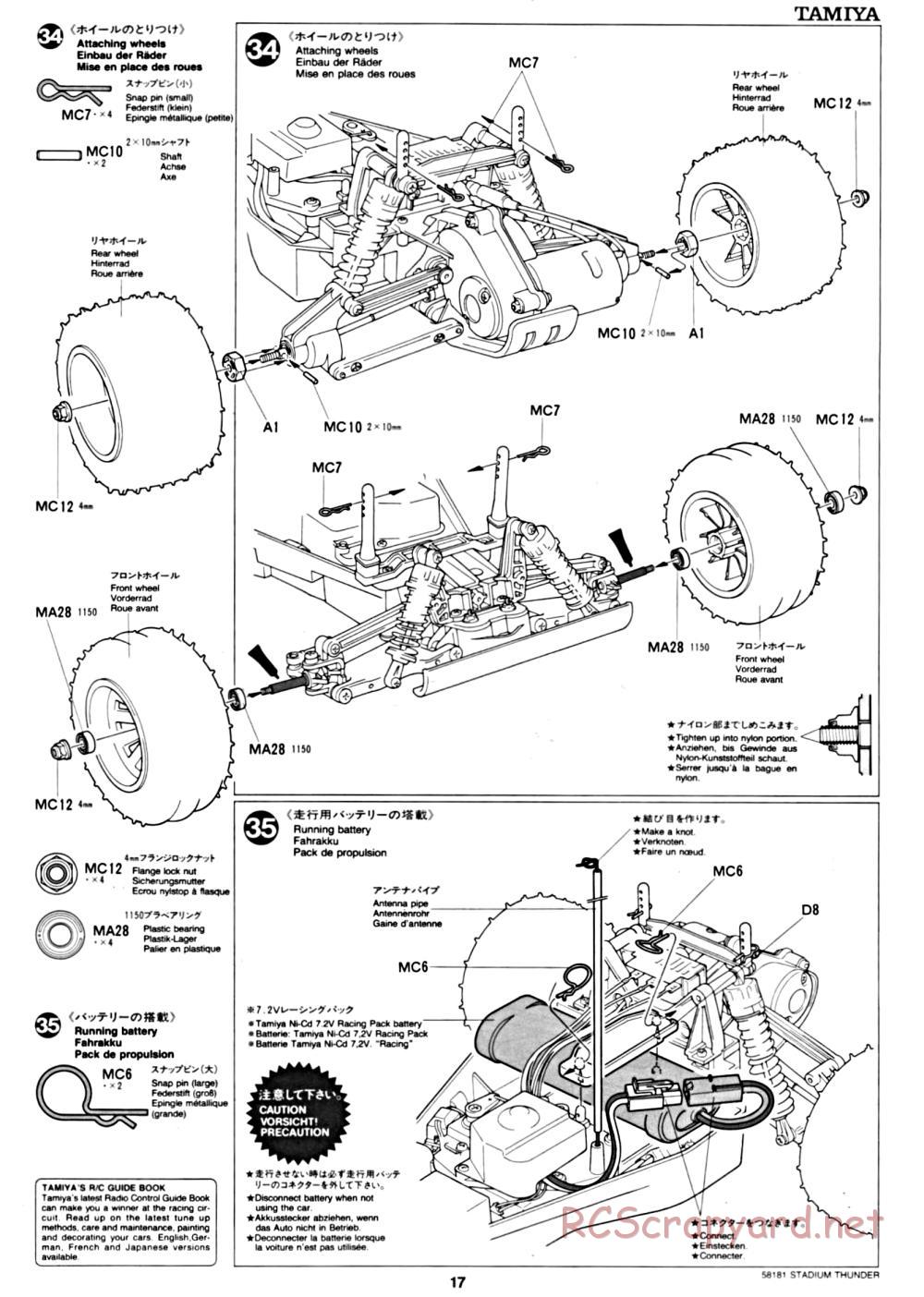 Tamiya - Stadium Thunder Chassis - Manual - Page 17