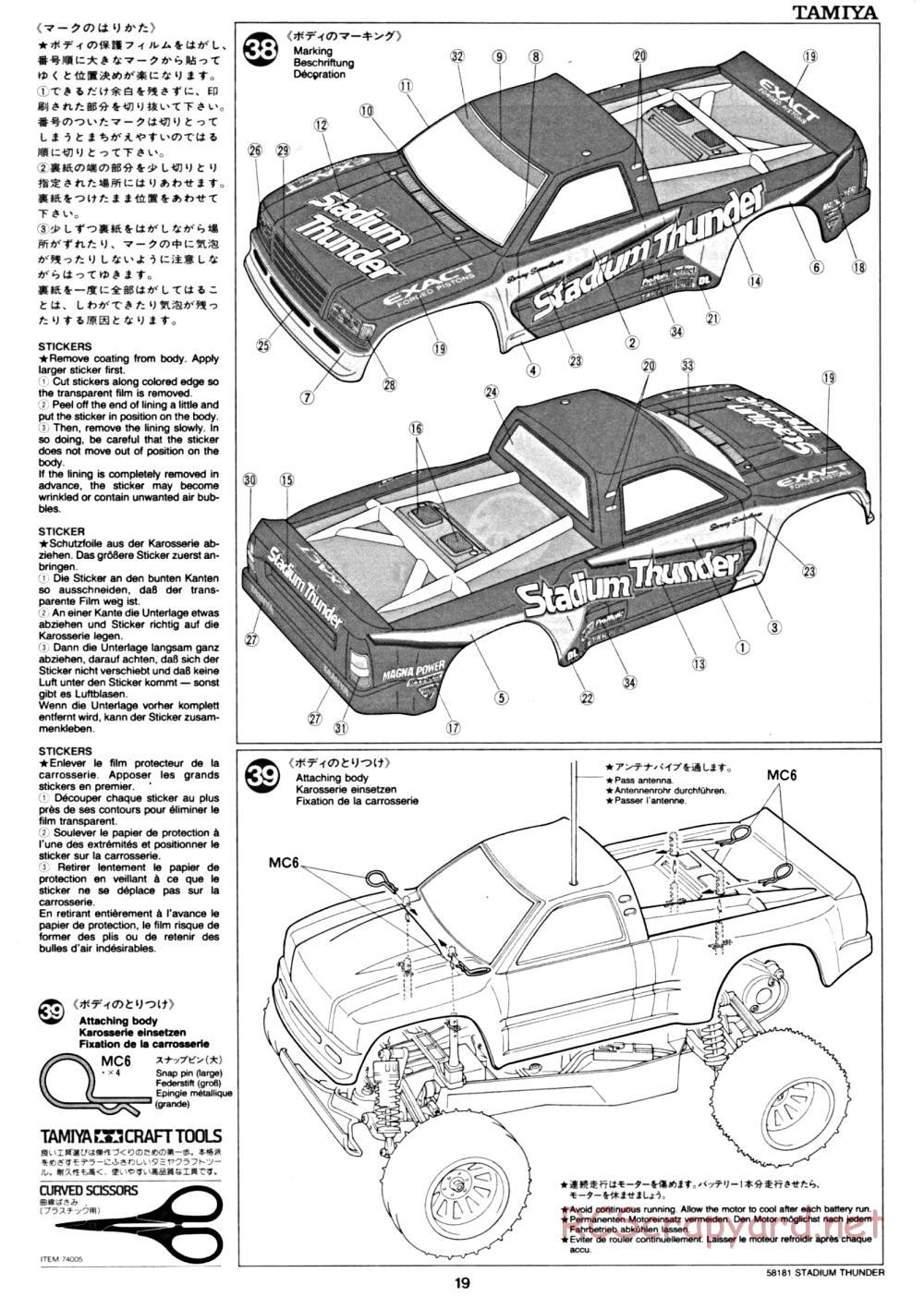 Tamiya - Stadium Thunder Chassis - Manual - Page 19