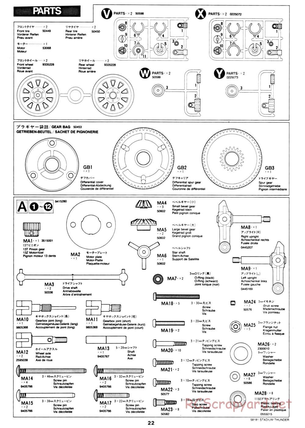 Tamiya - Stadium Thunder Chassis - Manual - Page 22