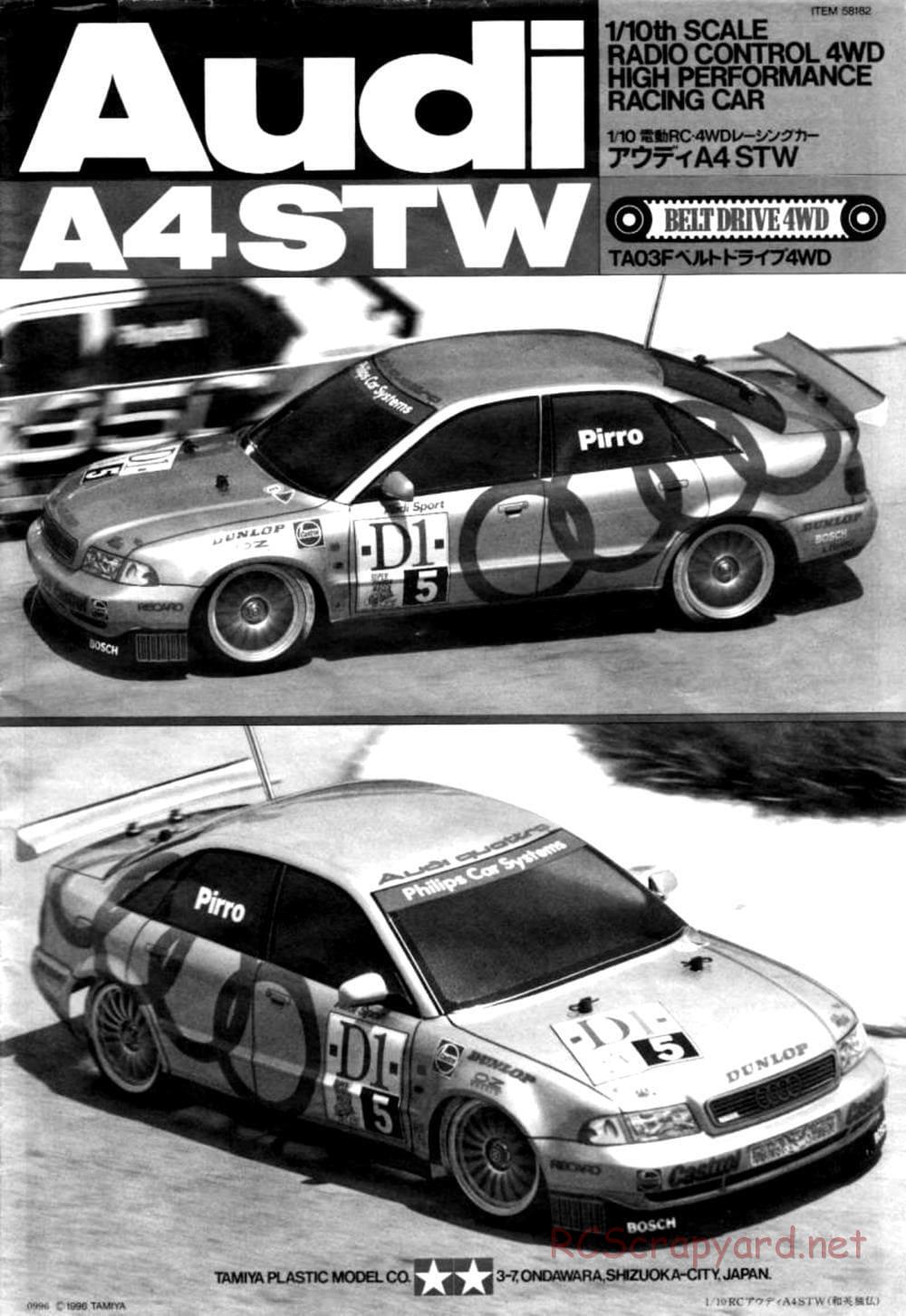 Tamiya - Audi A4 STW - TA-03F Chassis - Manual - Page 1
