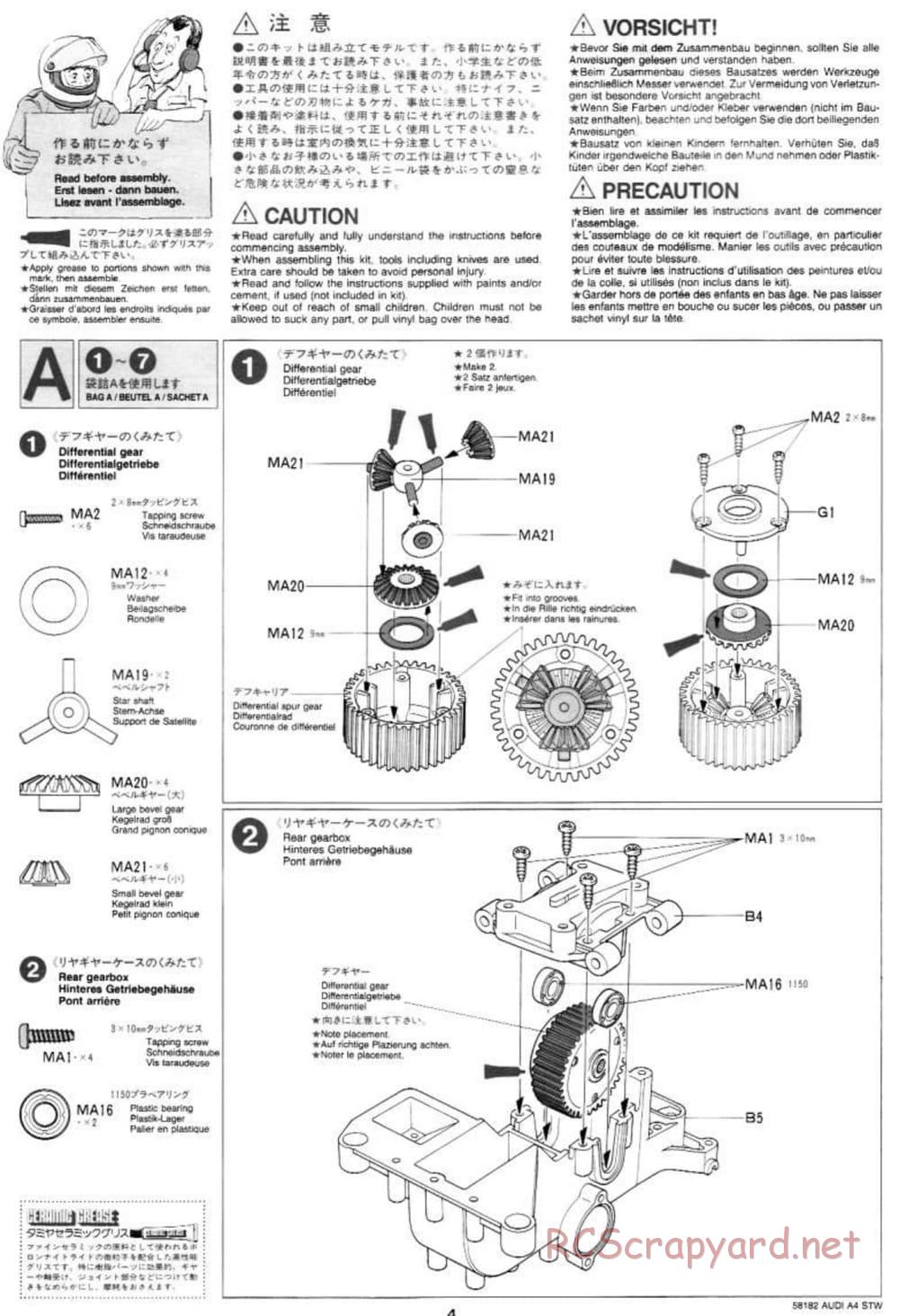 Tamiya - Audi A4 STW - TA-03F Chassis - Manual - Page 4