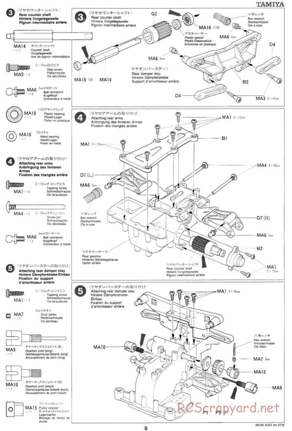 Tamiya - Audi A4 STW - TA-03F Chassis - Manual - Page 5