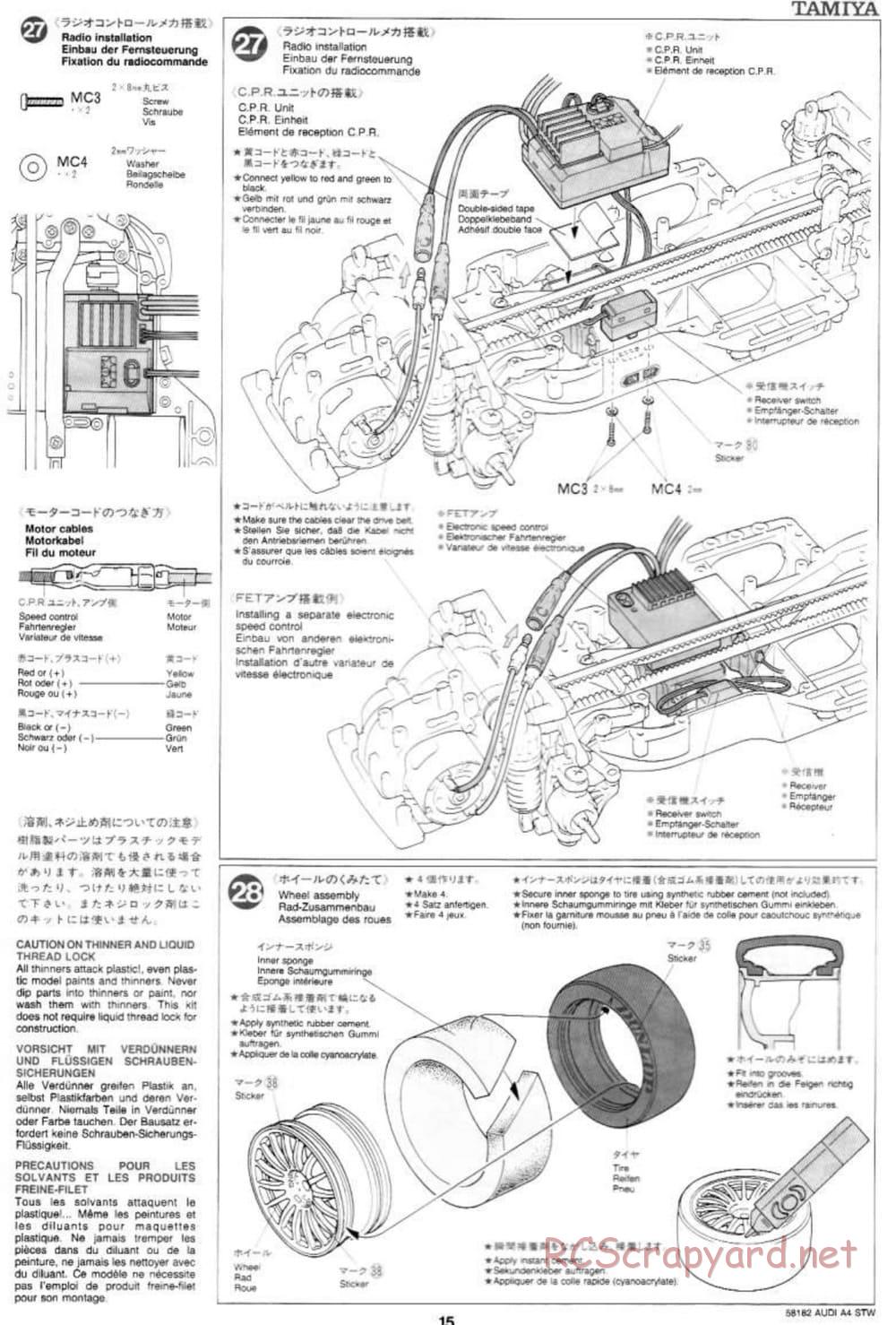 Tamiya - Audi A4 STW - TA-03F Chassis - Manual - Page 15
