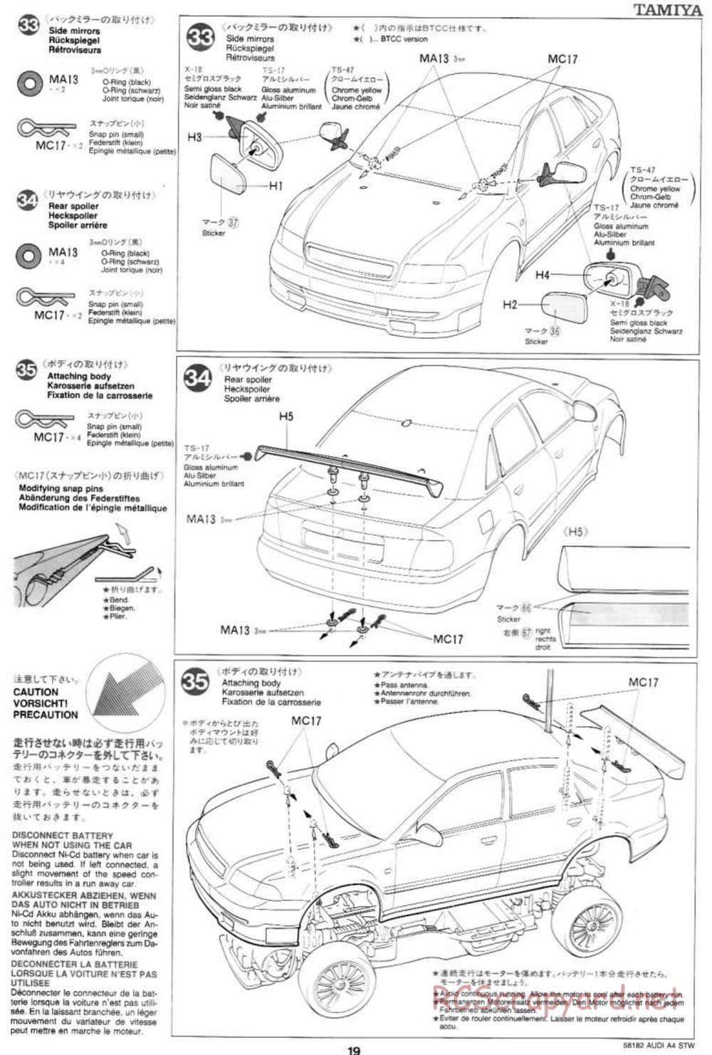 Tamiya - Audi A4 STW - TA-03F Chassis - Manual - Page 19