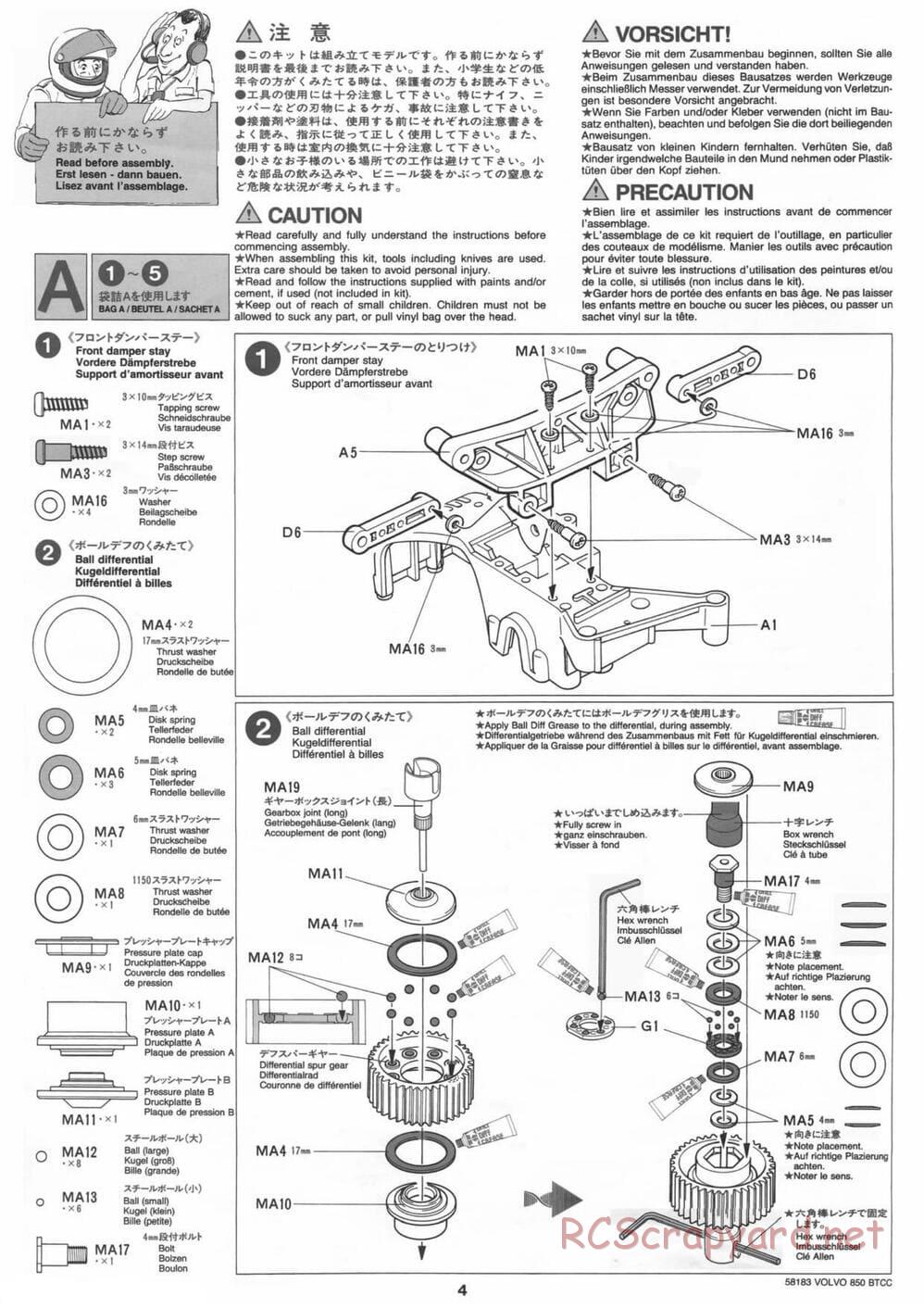 Tamiya - Volvo 850 BTCC - FF-01 Chassis - Manual - Page 4