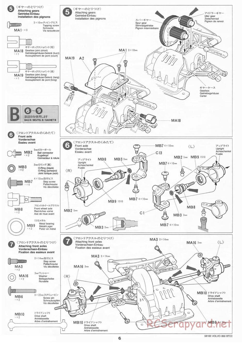 Tamiya - Volvo 850 BTCC - FF-01 Chassis - Manual - Page 6