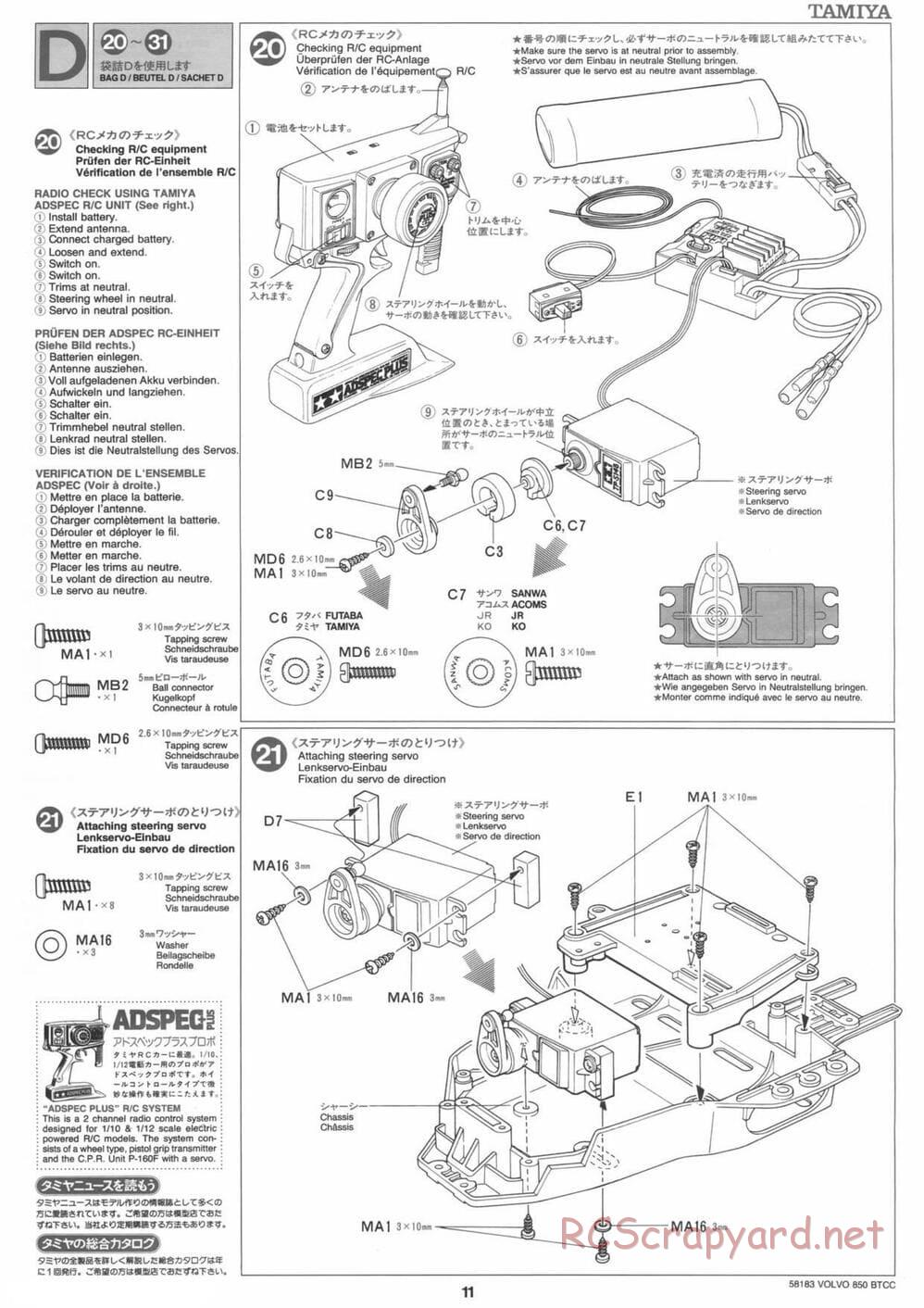 Tamiya - Volvo 850 BTCC - FF-01 Chassis - Manual - Page 11