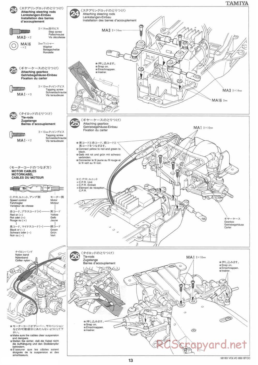 Tamiya - Volvo 850 BTCC - FF-01 Chassis - Manual - Page 13