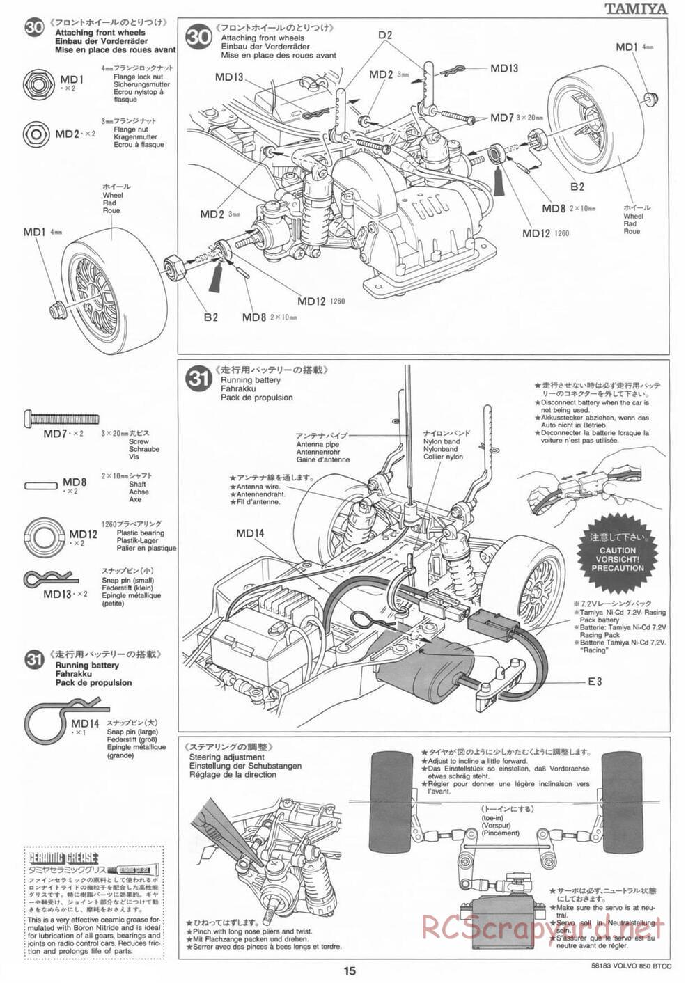 Tamiya - Volvo 850 BTCC - FF-01 Chassis - Manual - Page 15
