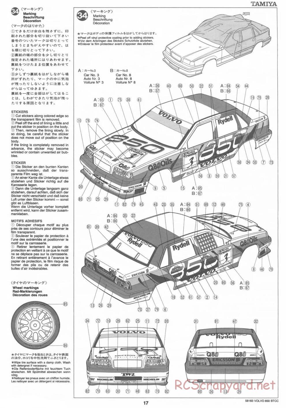 Tamiya - Volvo 850 BTCC - FF-01 Chassis - Manual - Page 17