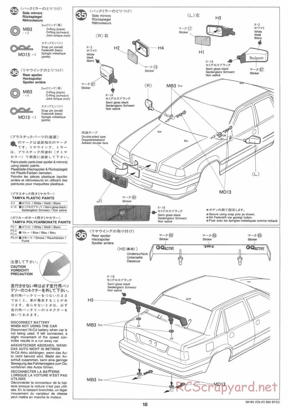 Tamiya - Volvo 850 BTCC - FF-01 Chassis - Manual - Page 18