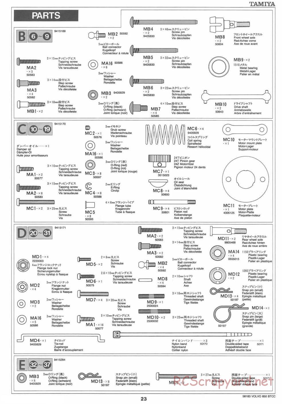 Tamiya - Volvo 850 BTCC - FF-01 Chassis - Manual - Page 23