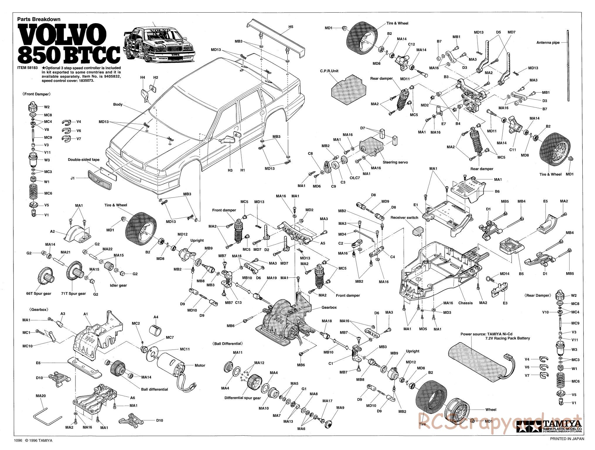 Tamiya - Volvo 850 BTCC - FF-01 Chassis - Exploded View - Page 1