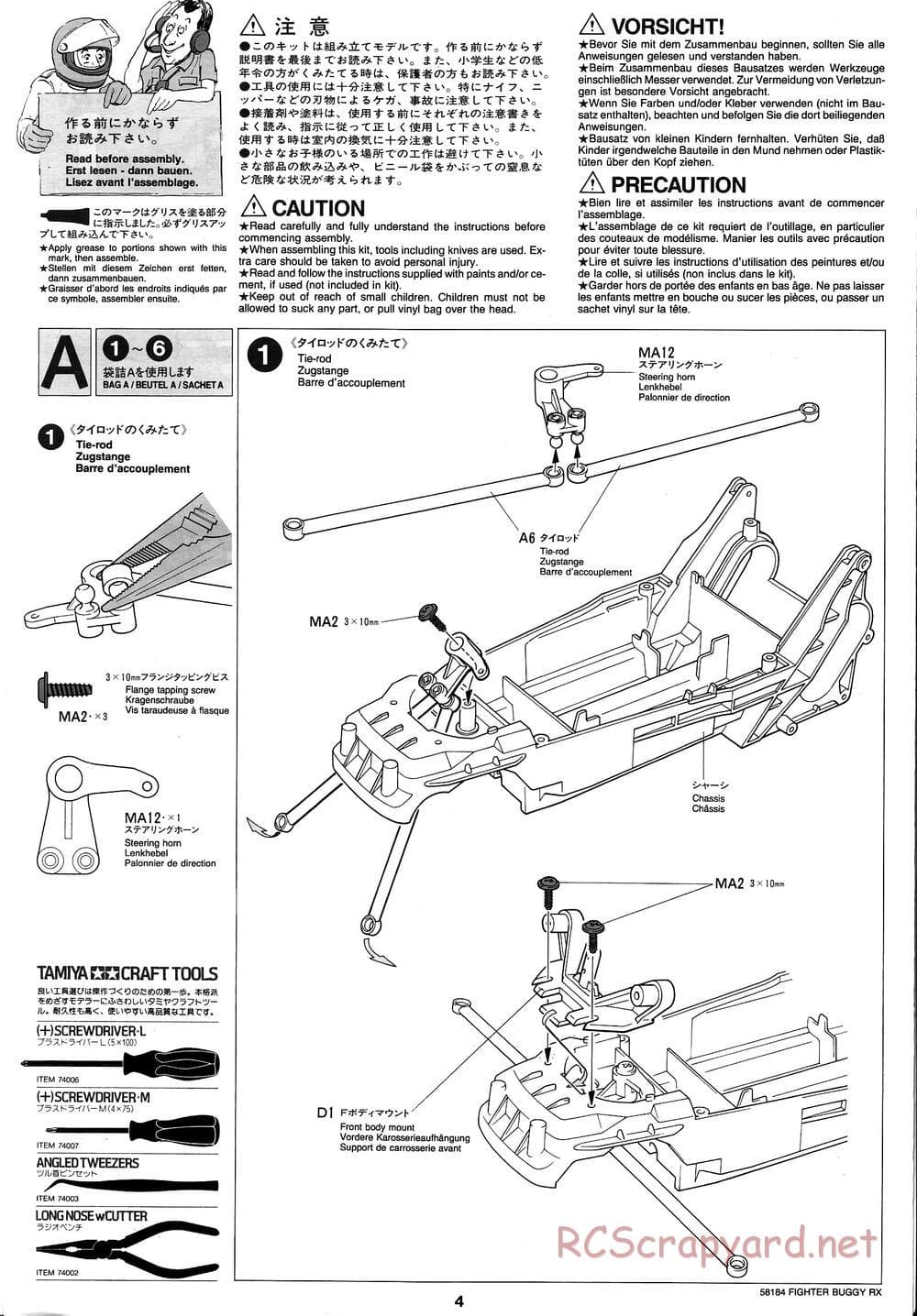 Tamiya - Fighter Buggy RX Chassis - Manual - Page 4