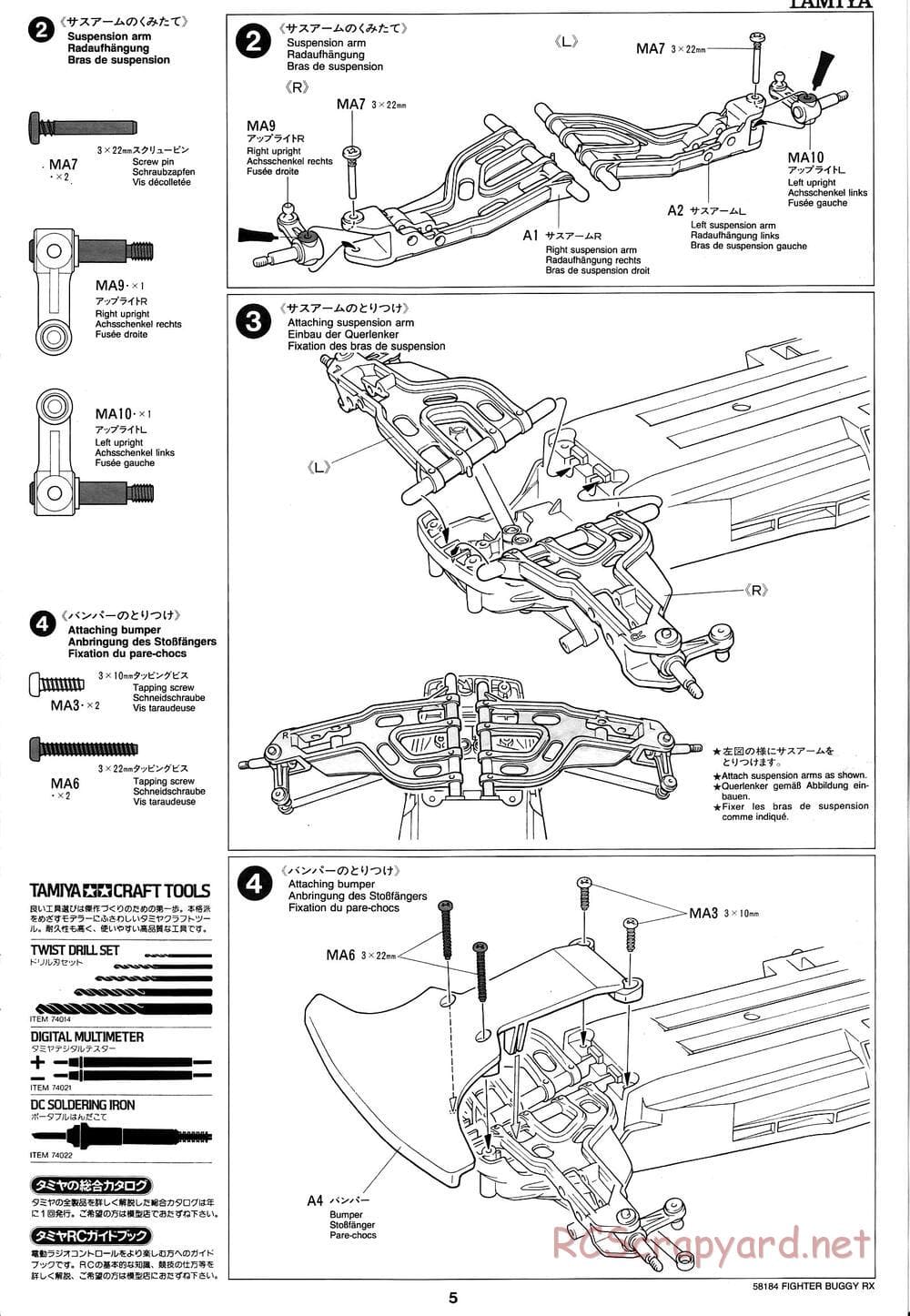 Tamiya - Fighter Buggy RX Chassis - Manual - Page 5