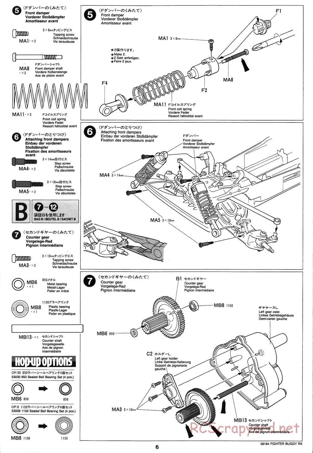 Tamiya - Fighter Buggy RX Chassis - Manual - Page 6