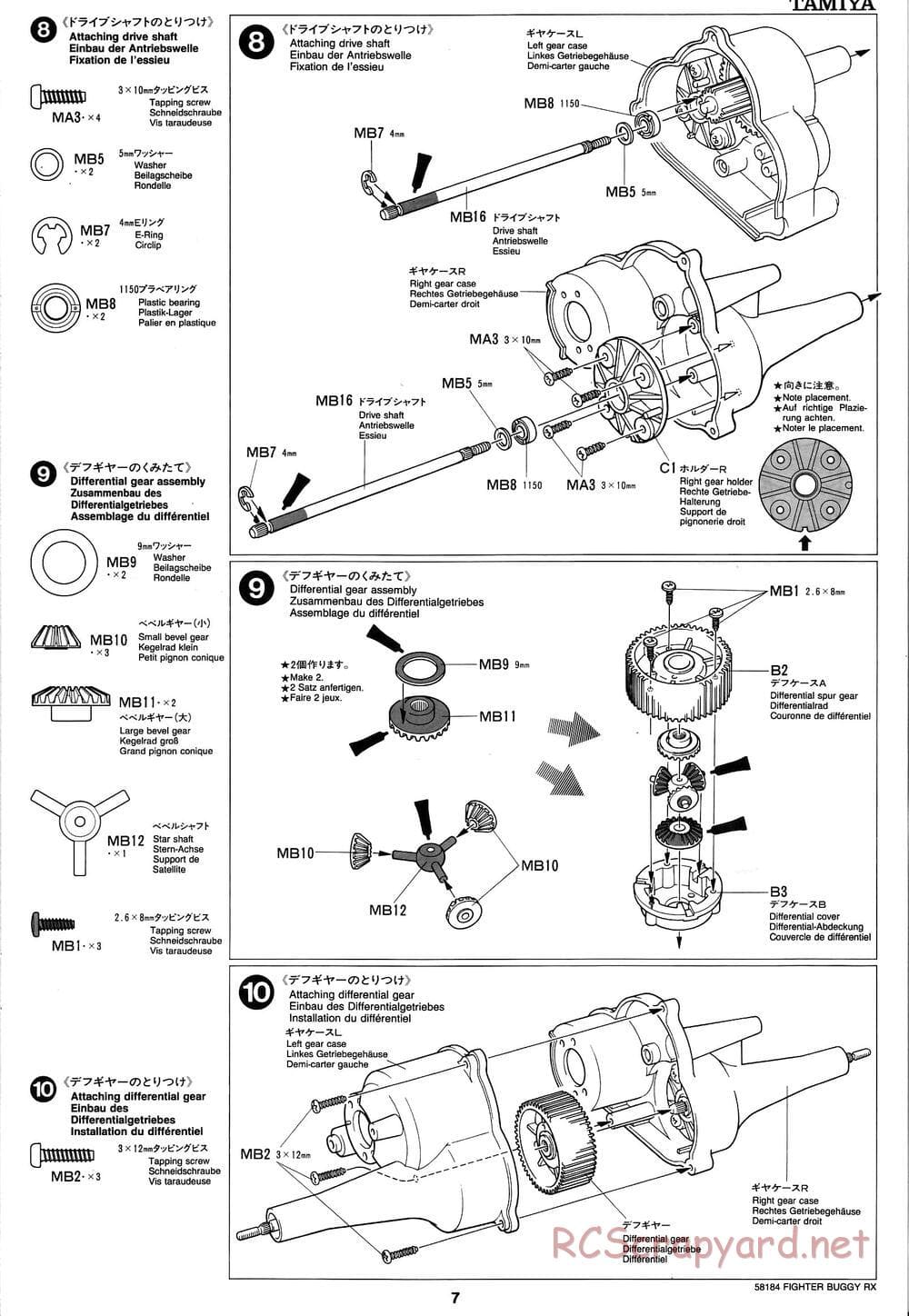 Tamiya - Fighter Buggy RX Chassis - Manual - Page 7