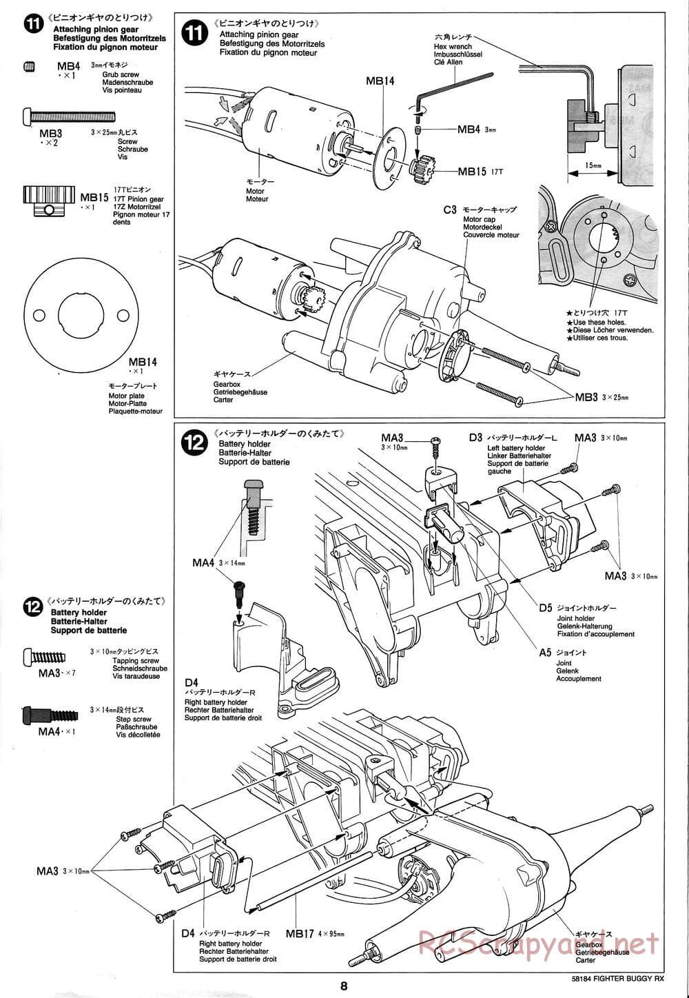 Tamiya - Fighter Buggy RX Chassis - Manual - Page 8